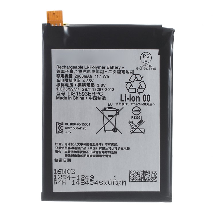 2900mAh OEM Li-polymer Battery Replacement for Sony Xperia Z5-1