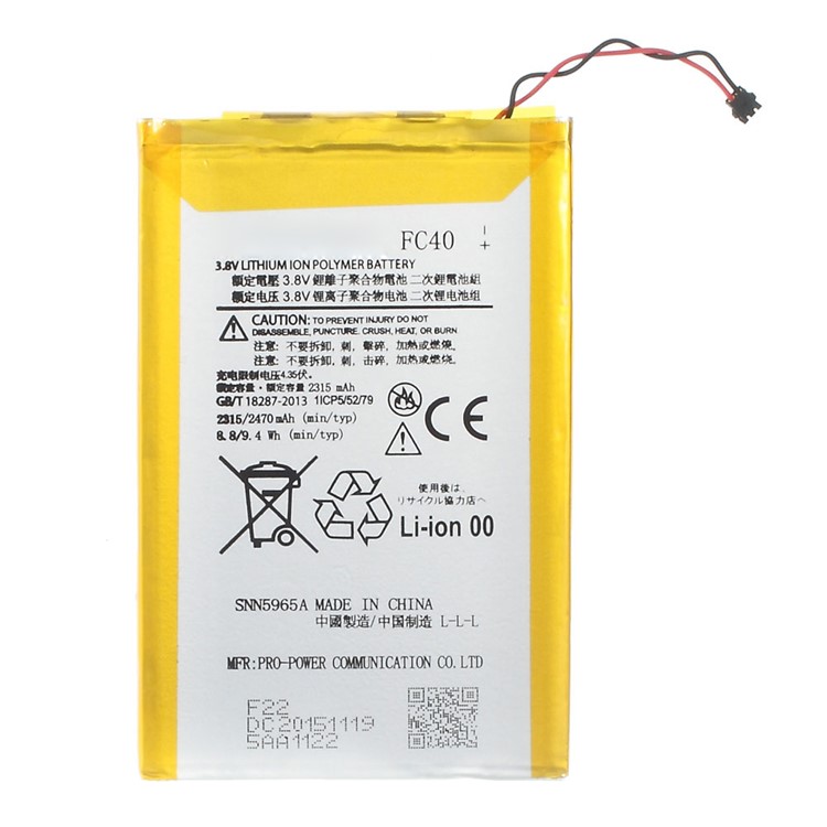 2470mAh FC40 OEM Li-polymer Battery Replacement for Motorola Moto G 3rd Gen XT1540 XT1548-1