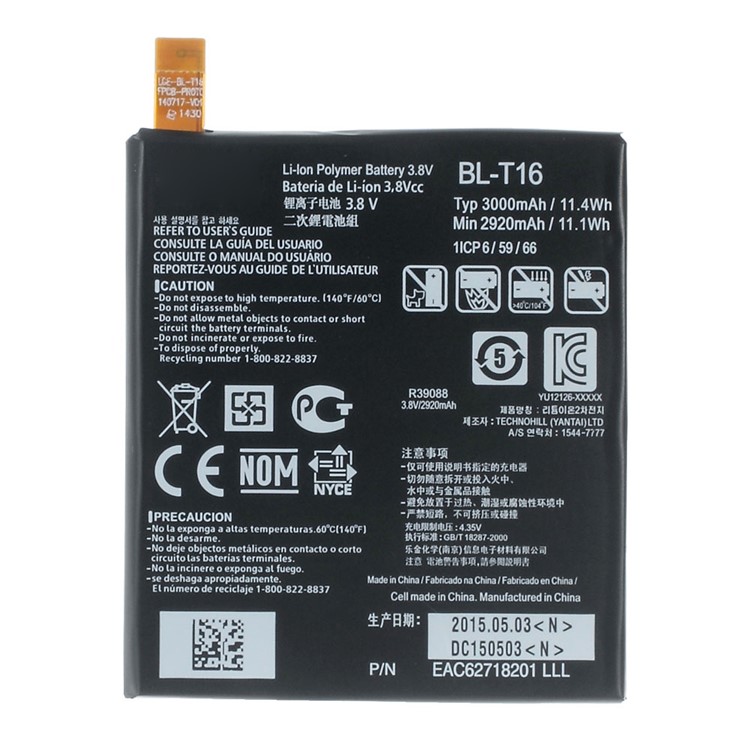 3000mAh OEM Li-ion Battery Replacement for LG G Flex2 H955 LS996 H950-1