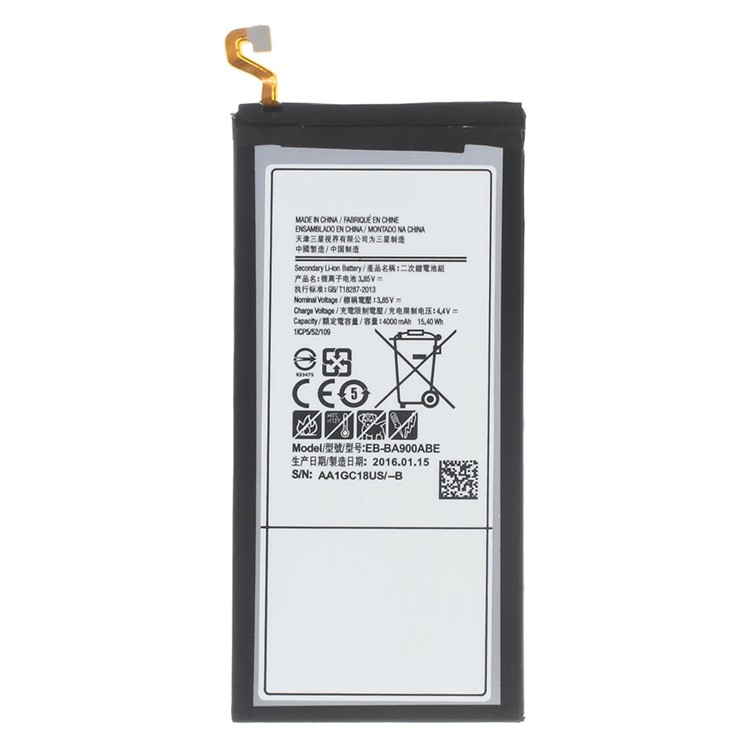 4000mAh OEM Li-polymer Battery Replacement for Samsung Galaxy A9 (2016)-1