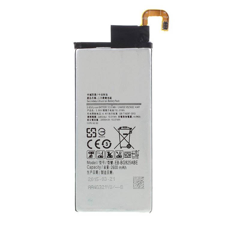 OEM 3.85V 2600mAh Li-ion Battery for Samsung Galaxy S6 edge SM-G9250 EB-BG925ABE-1