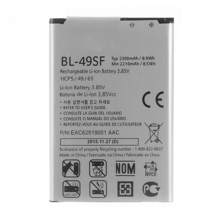 BL-49SF Rechargeable Li-ion Battery 2300mAh for LG G4c H525N/G4 Beat H735T-1