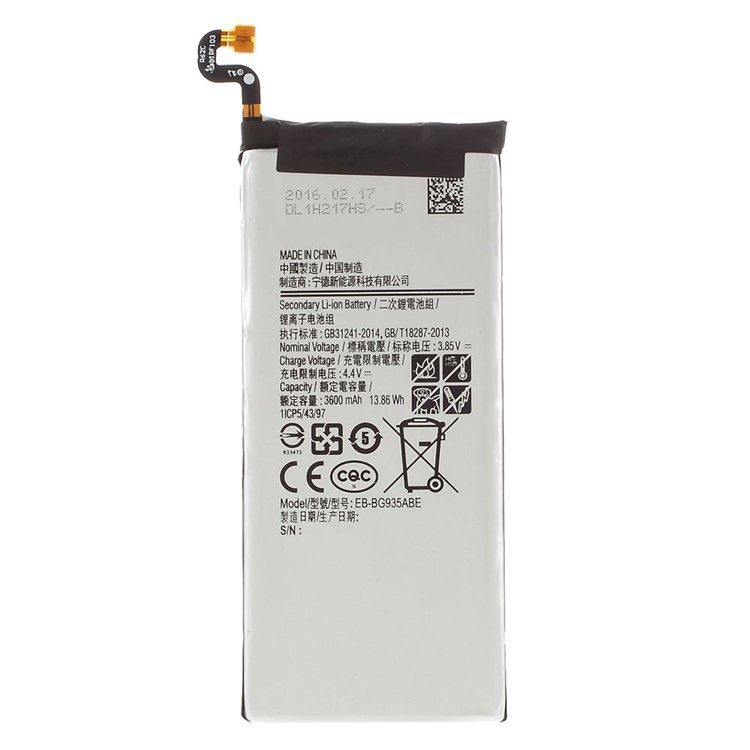 OEM EB-BG935ABE 3600mAh Li-ion Battery Part for Samsung Galaxy S7 Edge G935-1