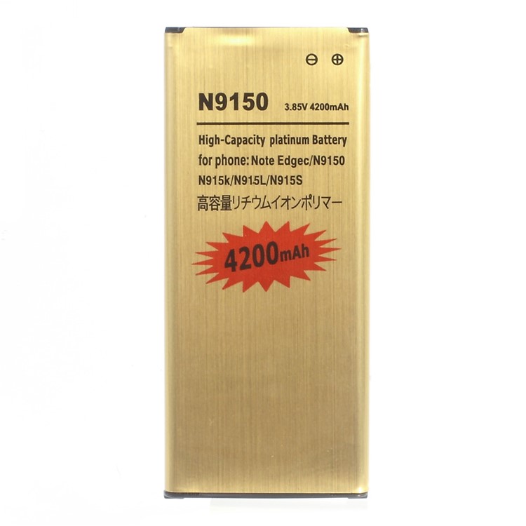 3.85V 4200mAh Gold Color Li-ion Battery Replacement for Samsung Galaxy Note Edge N9150-1