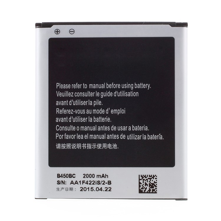 3.8V 2000mAh B450BC Li-ion Battery for Samsung Galaxy Core 4G G3518-1