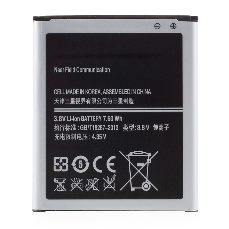 3.8V 2000mAh B450BC Li-ion Battery for Samsung Galaxy Core 4G G3518-2
