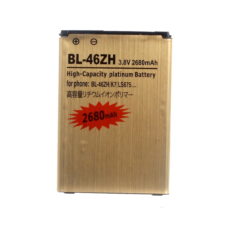 BL-46ZH 2680mAh Gold Color Li-ion Battery for LG K7 Tribute 5 LS675-1
