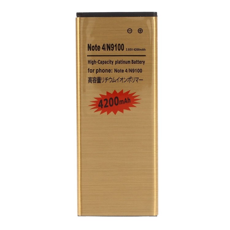 4200mAh Gold Color NFC Li-ion Polymer Battery for Samsung Galaxy Note 4 N910-1