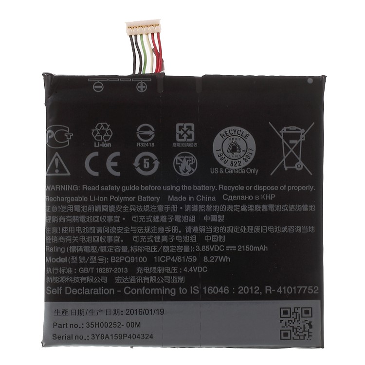 OEM for HTC One A9 2150mAh Li-ion Battery Replacement B2PQ9100-1