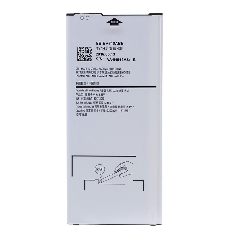 OEM 3300mAh EB-BA710ABE Battery for Samsung Galaxy A7 SM-A710F (2016)-2