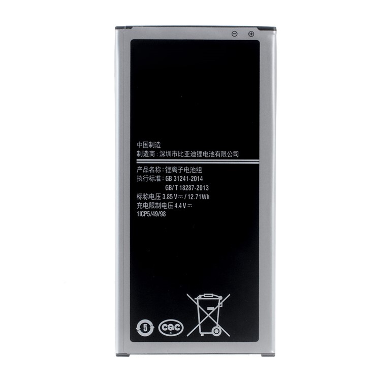 OEM EB-BJ710CBC 3300mAh Li-ion Battery for Samsung Galaxy J7 (2016)-2