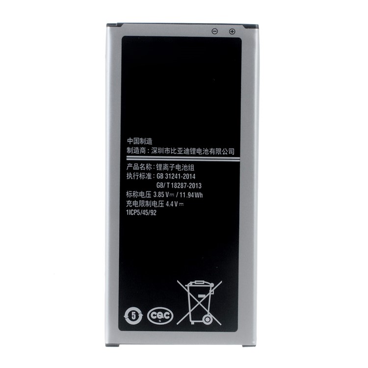 OEM EB-BJ510CBC 3100mAh Li-ion Battery for Samsung Galaxy J5 (2016)-2