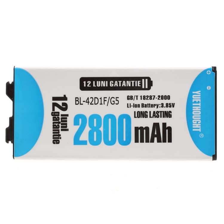 YUETHOUGHT BL-42D1F Li-ion Battery 2800mAh 3.85V for LG G5 / G5 SE-3