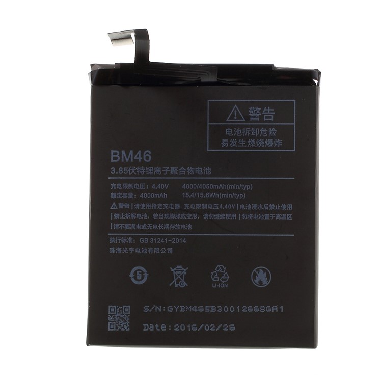 OEM BM46 4000mAh Li-Polymer Battery Spare Part for Xiaomi Redmi Note 3 / Note 3 Pro SE-2