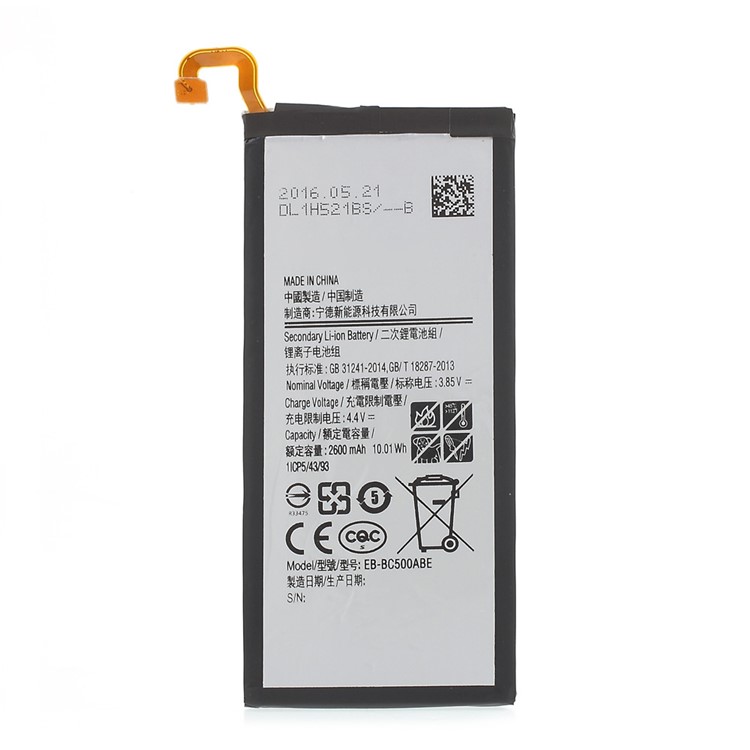 OEM EB-BC500ABE 2600mAh Li-ion Battery Replacement for Samsung Galaxy C5 C500-1