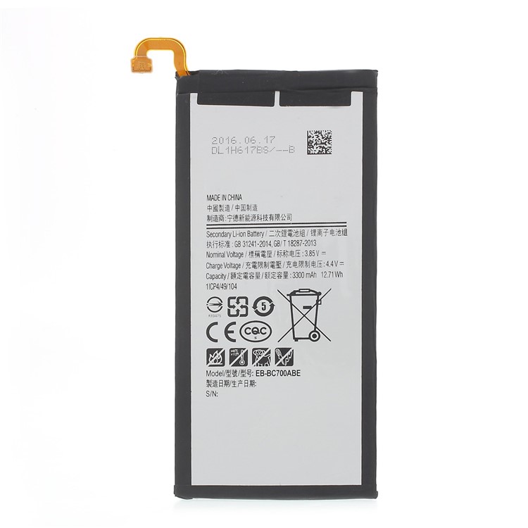 OEM EB-BC700ABE 3300mAh Li-ion Battery for Samsung Galaxy C7 C700-1