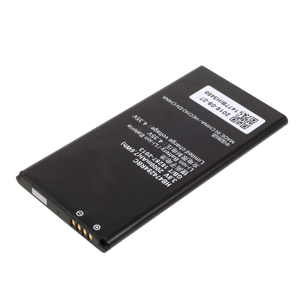 HB474284RBC 2000mAh Li-ion Battery for Huawei C8816 Y625 G601 Y635 G521 (OEM)-3