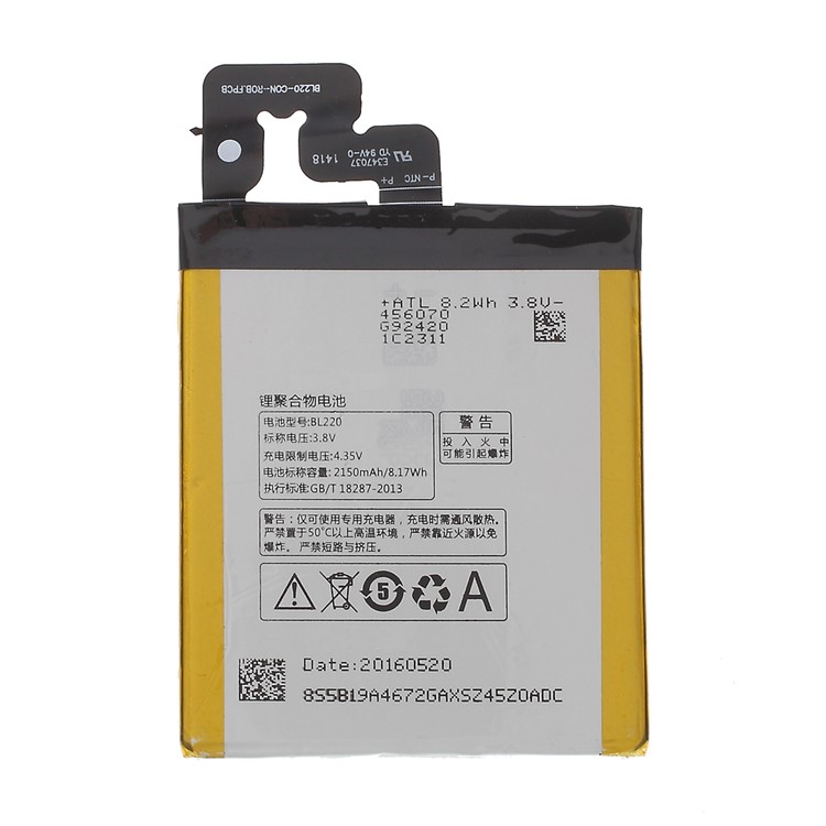 OEM BL220 2150mAh Li-Polymer Battery Replacement for Lenovo S850 S850T-1