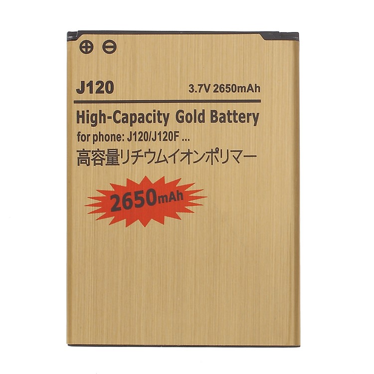 2650mAh Rechargeable Li-Polymer Gold Color Battery for Samsung Galaxy J1 (2016) J120/J120F-1