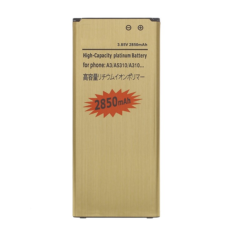 2850mAh Gold Color Rechargeable Li-Polymer Battery for Samsung Galaxy A3 SM-A310F (2016)-1