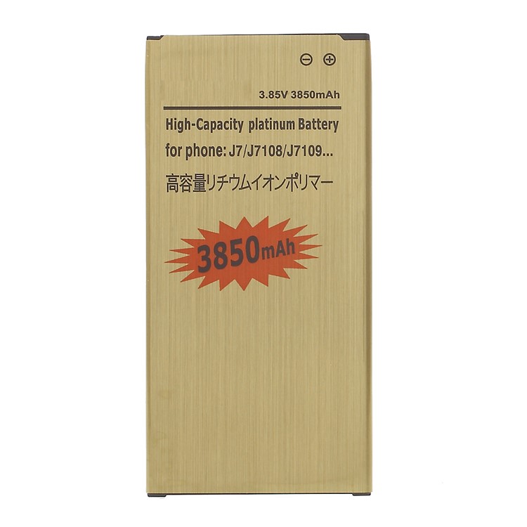 3850mAh Li-Polymer Gold Battery Replacement for Samsung Galaxy J7 (2016) J7108/J7109-1