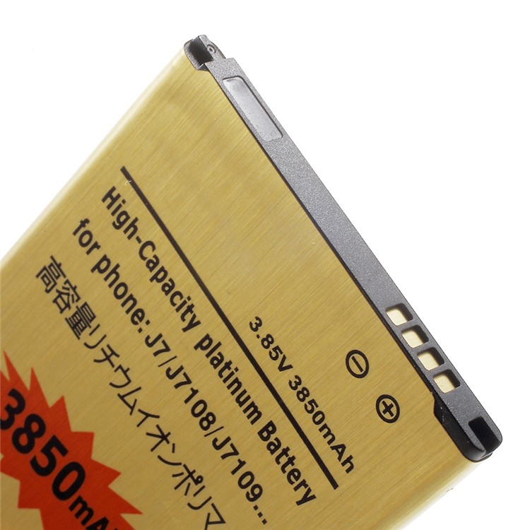 3850mAh Li-Polymer Gold Battery Replacement for Samsung Galaxy J7 (2016) J7108/J7109-4