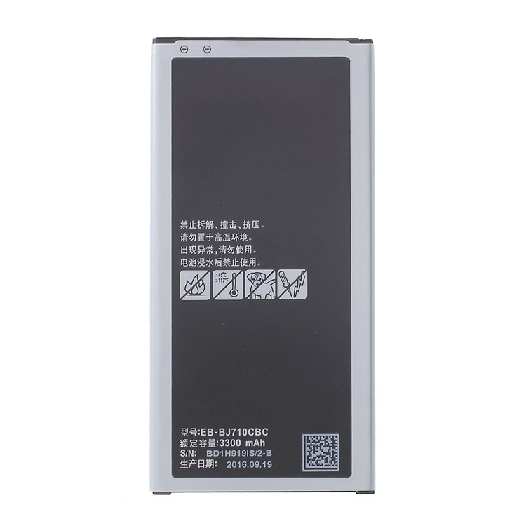 EB-BJ710CBC 3.85V 3300mAh Li-ion Battery for Samsung Galaxy J7 SM-J700F / J7108 / J7109-2
