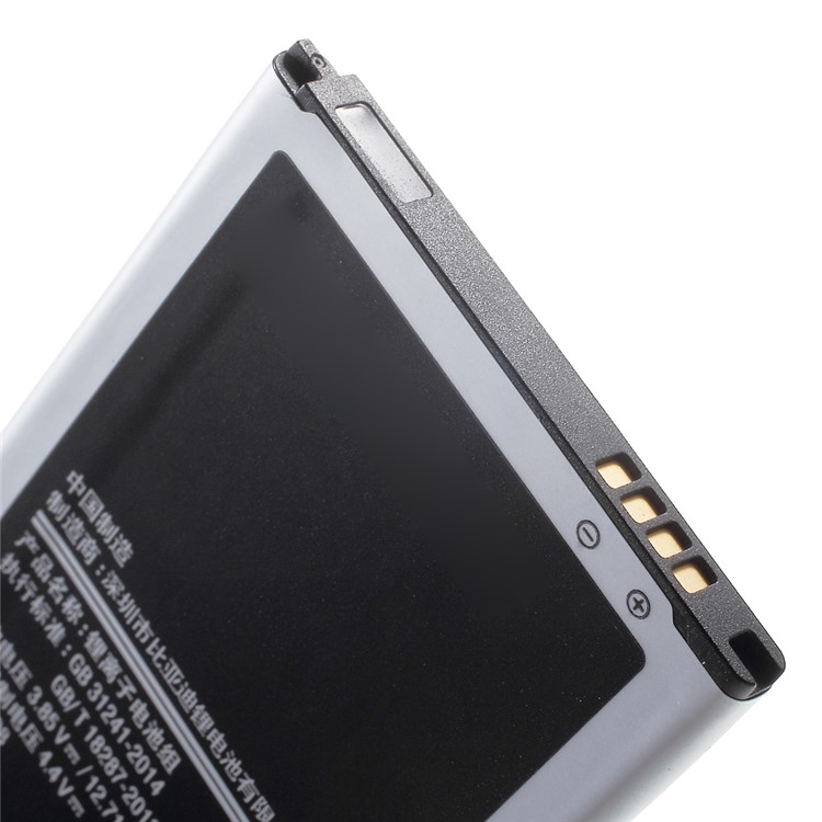 EB-BJ710CBC 3.85V 3300mAh Li-ion Battery for Samsung Galaxy J7 SM-J700F / J7108 / J7109-4