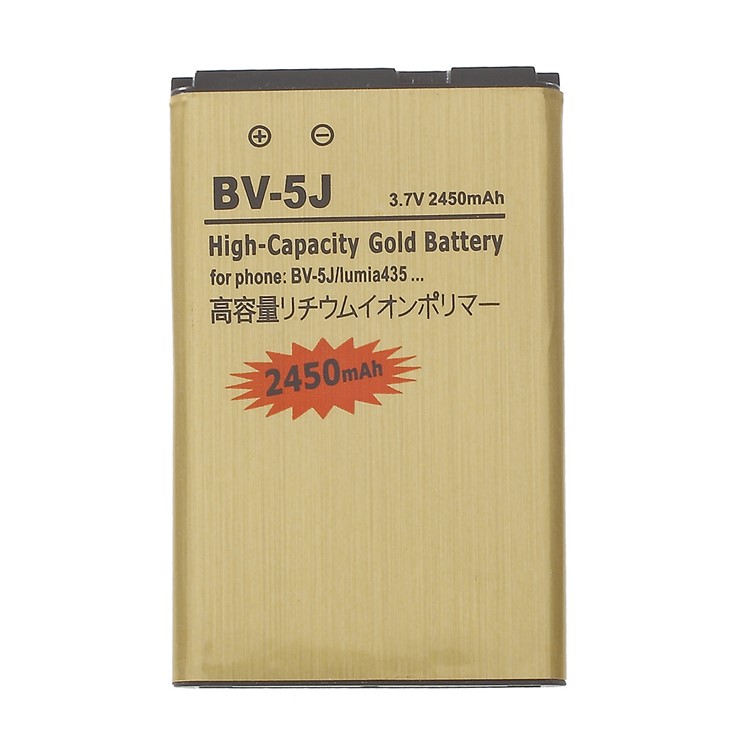 BV-5J 2450mAh Rechargeable Lithium-ion Battery for Microsoft Lumia 435 / 435 Dual SIM-1
