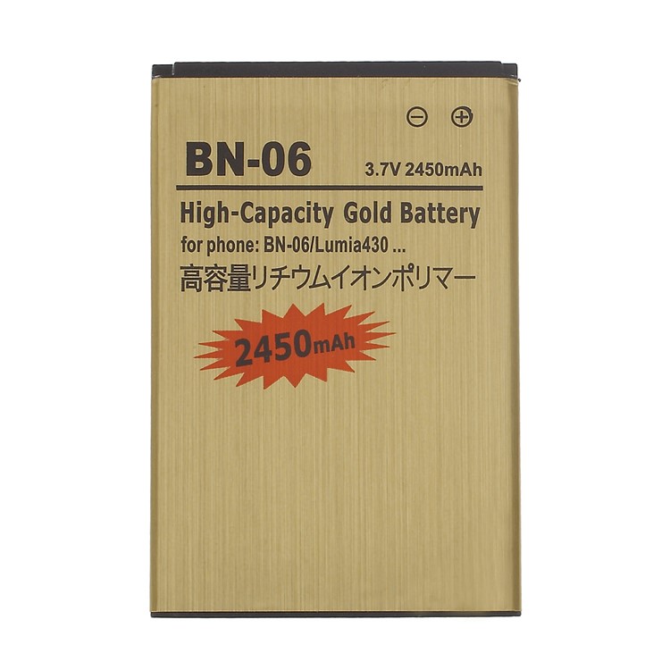 2450mAh BN-06 Rechargeable Li-Polymer Gold Battery for Microsoft Lumia 430 Dual SIM-1
