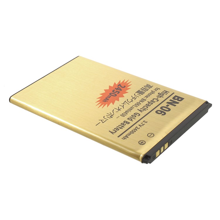 2450mAh BN-06 Rechargeable Li-Polymer Gold Battery for Microsoft Lumia 430 Dual SIM-3