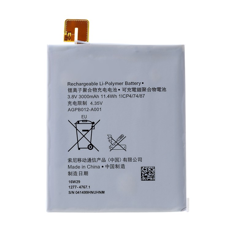 OEM SONY 3000mAh Li-Polymer Battery for Sony Xperia T2 Ultra D5303 D5306-1