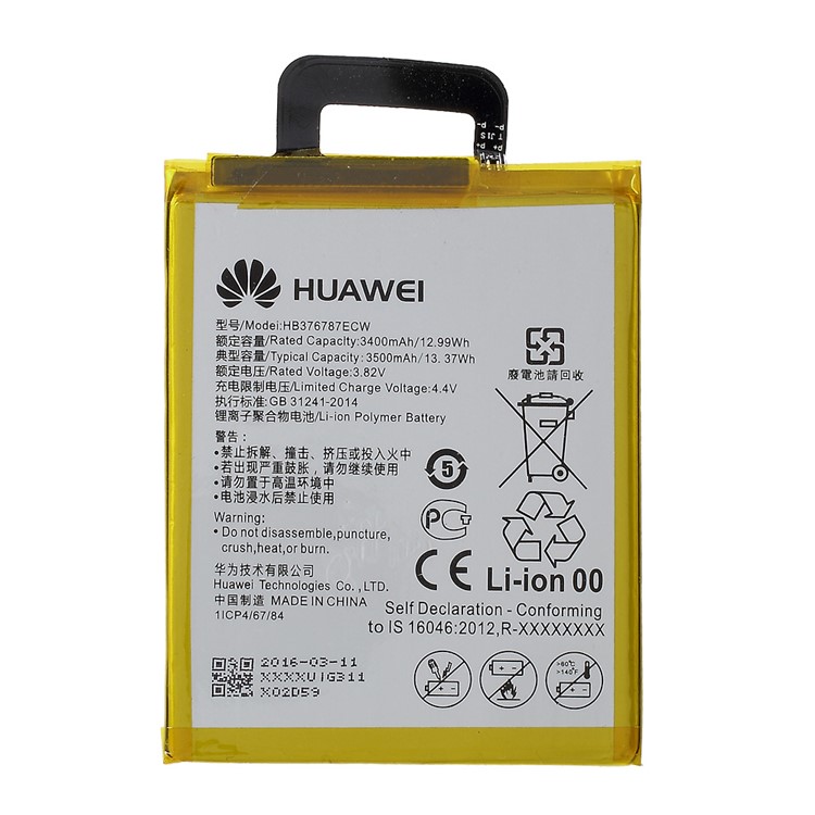 For Huawei Honor V8 OEM 3500mAh Li-Polymer Battery Replacement (HB376787ECW)-1