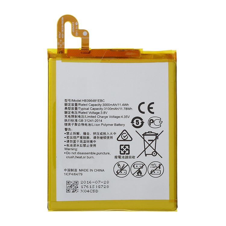 OEM 3100mAh Li-Polymer Battery for Huawei G8 / D199 Maimang 4 (HB396481EBC)-1