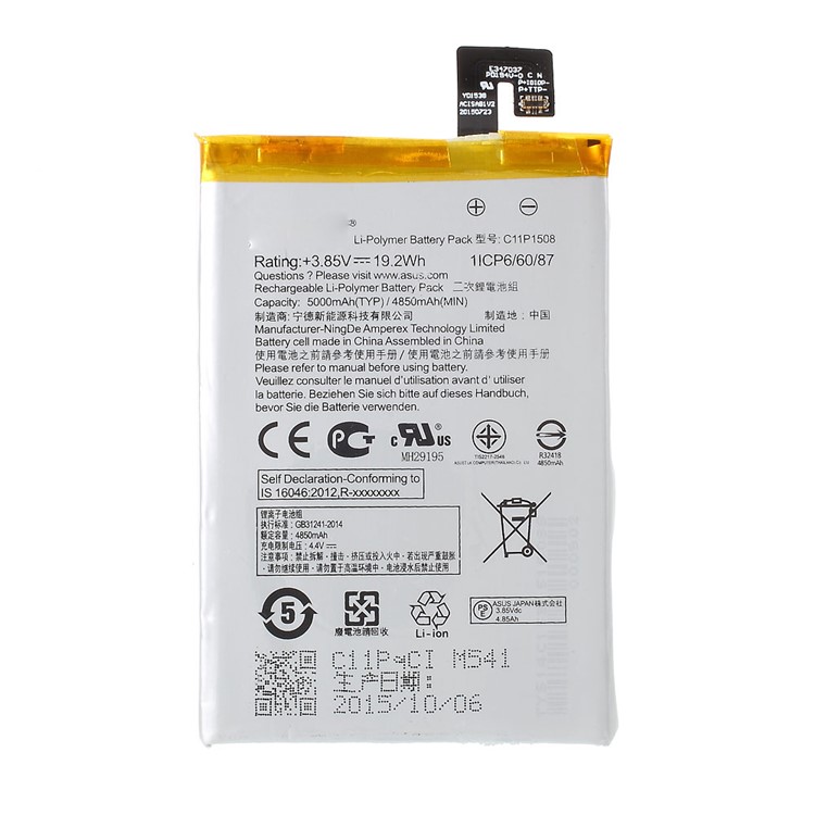 OEM C11P1508 5000mAh Li-Polymer Battery for Asus Zenfone Max ZC550KL-1