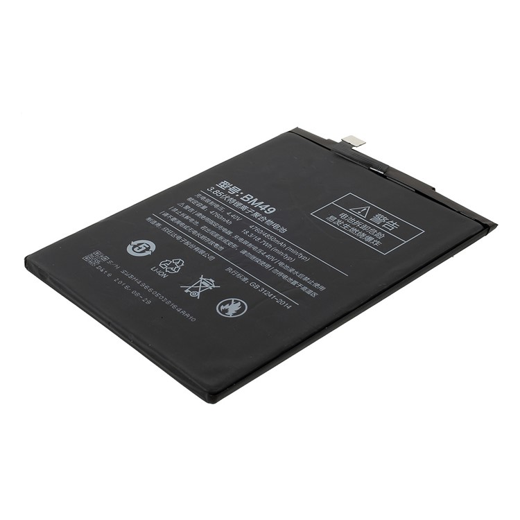 OEM BM49 Li-Polymer Battery Replacement 4850mAh for Xiaomi Mi Max-3