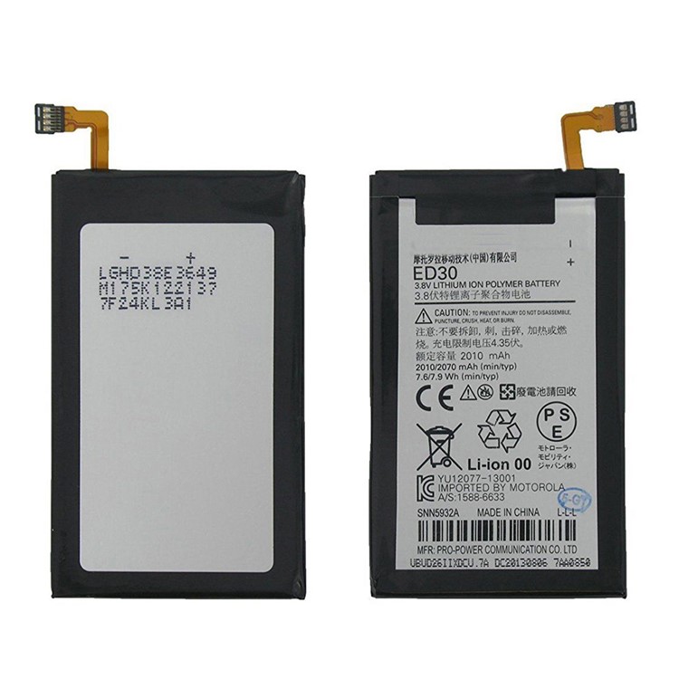 OEM ED30 2010mAh Li-polymer Battery for Motorola Moto G XT1031 XT1032 XT1033 XT1039-1