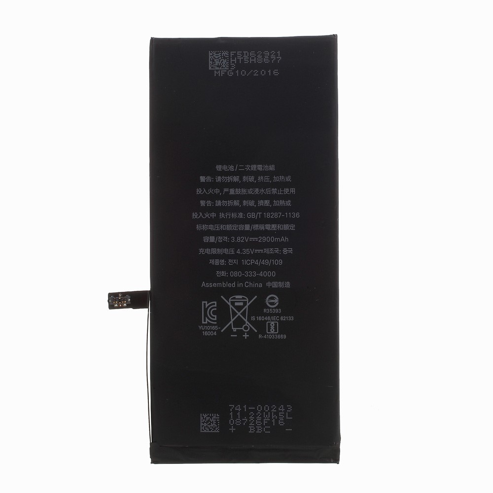 2900mAh Li-ion Battery Replacement (Without Logo) for iPhone 7 Plus 5.5 inch-2