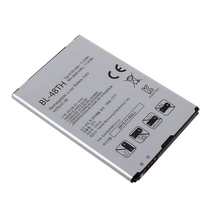OEM BL-48TH Li-ion Battery 3140mAh for LG G Pro Lite Dual D686-1