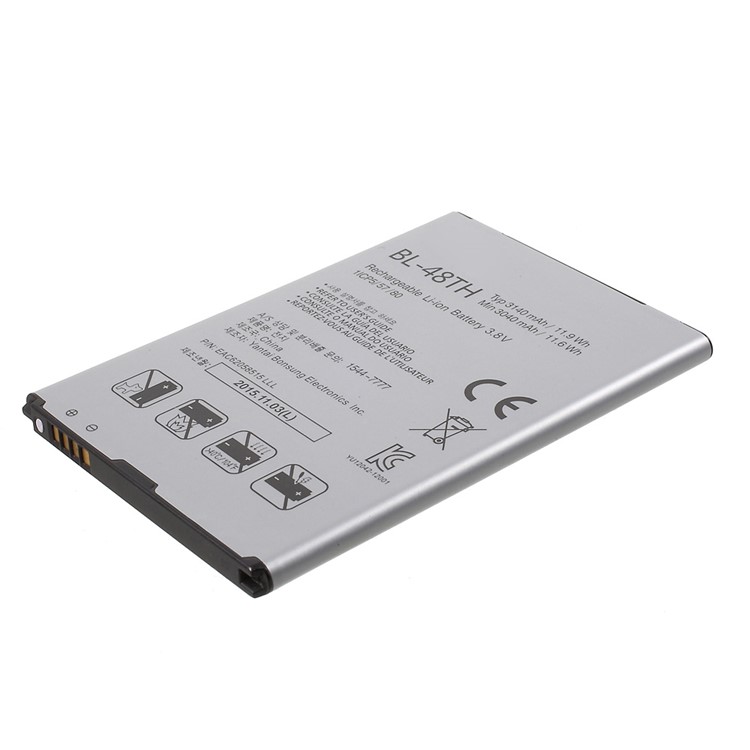 OEM BL-48TH Li-ion Battery 3140mAh for LG G Pro Lite Dual D686-2