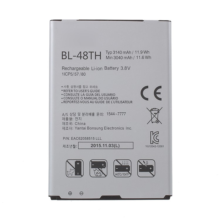 OEM BL-48TH Li-ion Battery 3140mAh for LG G Pro Lite Dual D686-3
