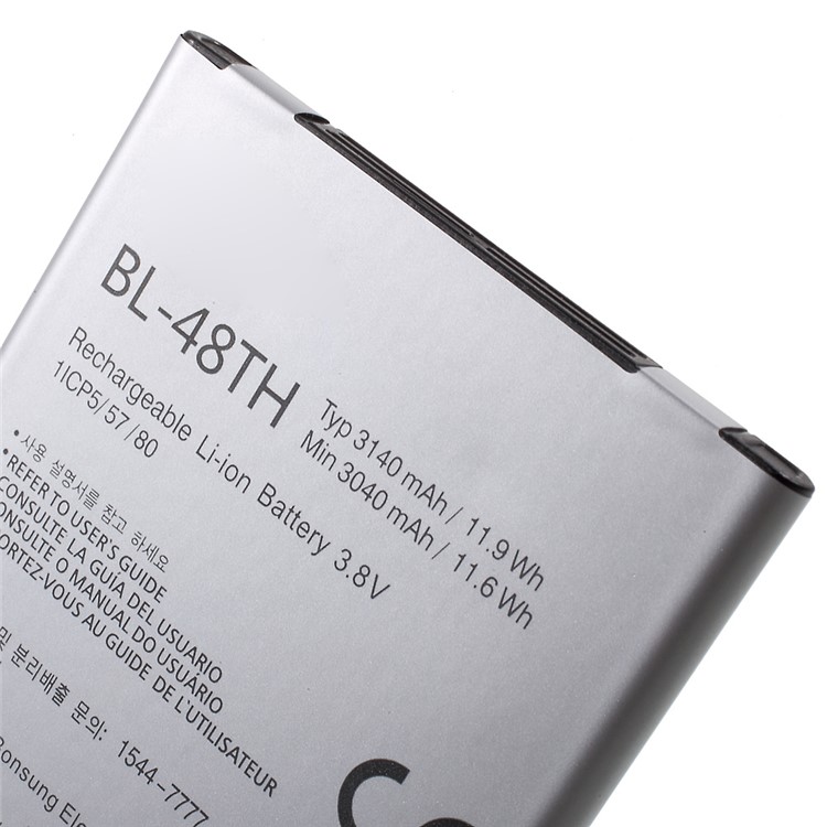 OEM BL-48TH Li-ion Battery 3140mAh for LG G Pro Lite Dual D686-6