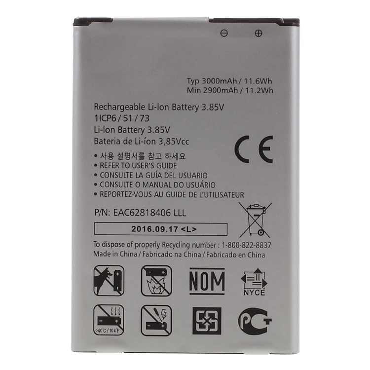 OEM 3000mAh BL-51YF Li-ion Battery Replacement for LG G4 H815 H818 H819 VS999 F500-1