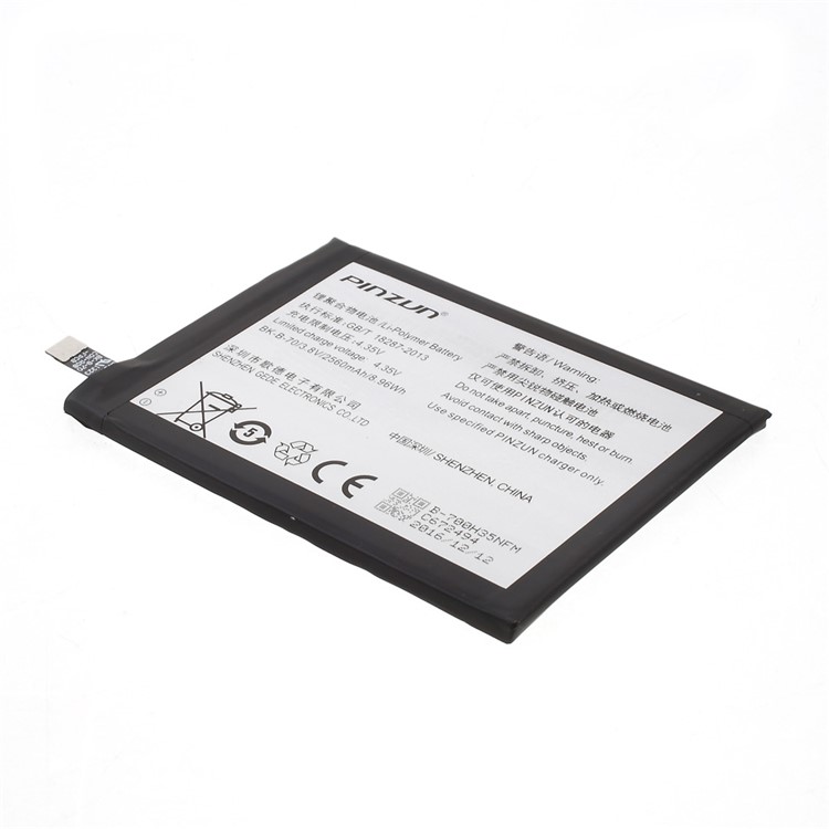PINZUN BK-B-70 2560mAh Li-Polymer Battery without Metal Cover for Vivo X3L (ATL Battery Cells)-1