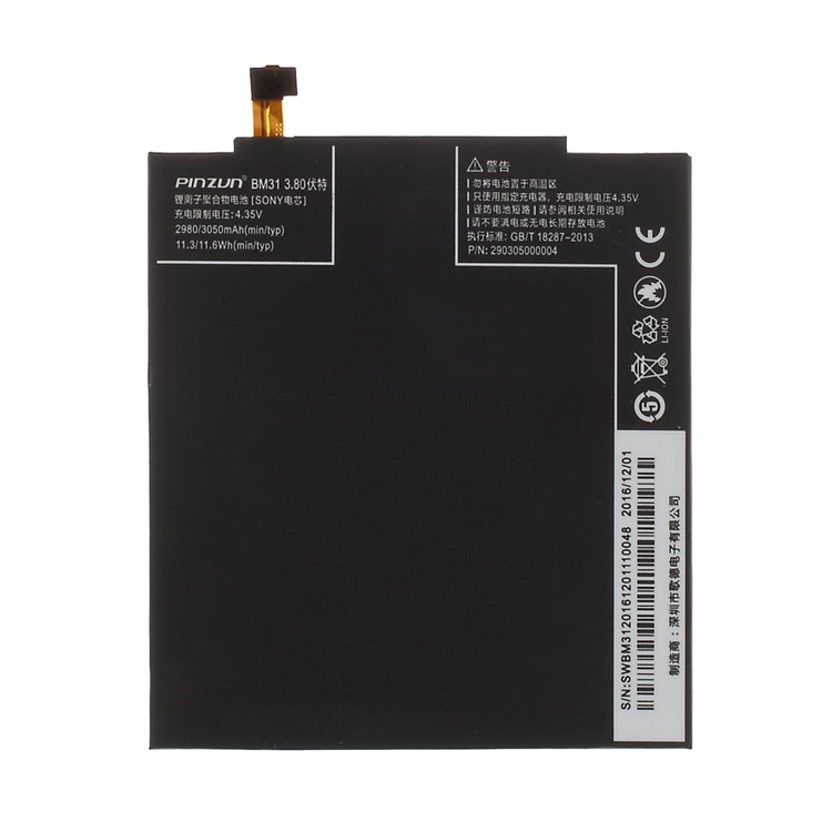 PINZUN BM31 3050mAh Li-Polymer Battery Replacement for Xiaomi 3 MI3 (ATL Battery Cells)-2