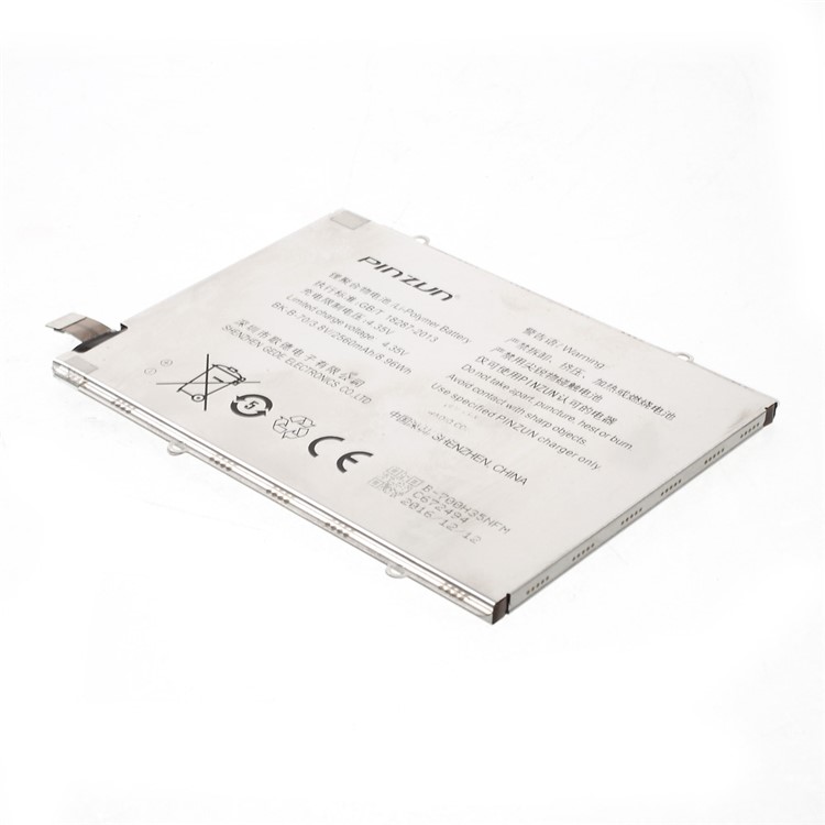 PINZUN BK-B-70 2560mAh Li-Polymer Battery with Metal Cover for Vivo X3L (ATL Battery Cells)-1
