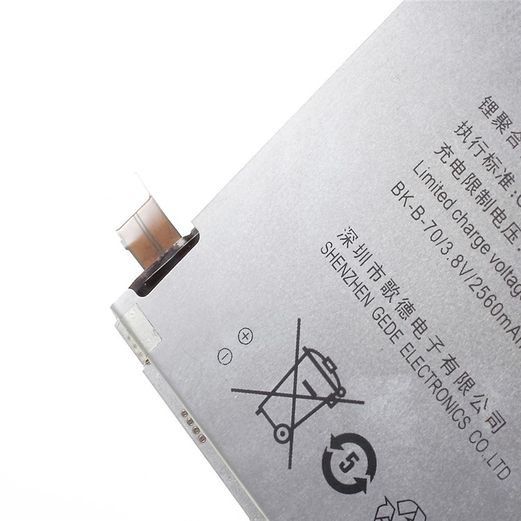PINZUN BK-B-70 2560mAh Li-Polymer Battery with Metal Cover for Vivo X3L (ATL Battery Cells)-5