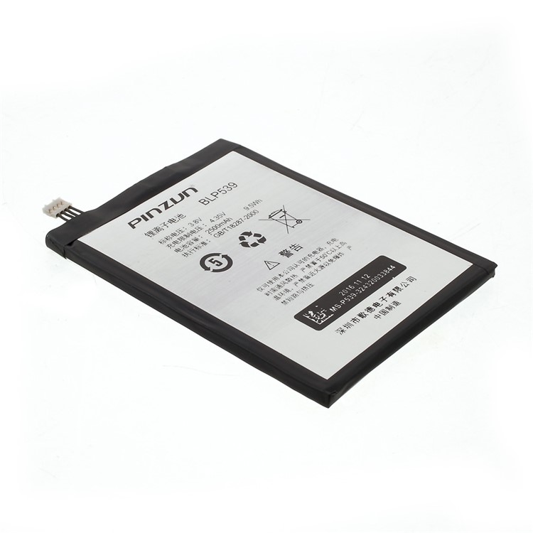 PINZUN BLP539 2500mAh Li-ion Battery with Plastic Connector for Oppo Find5 (ATL Battery Cells)-1