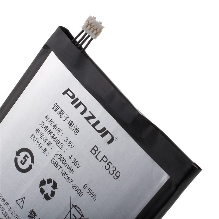 PINZUN BLP539 2500mAh Li-ion Battery with Plastic Connector for Oppo Find5 (ATL Battery Cells)-4