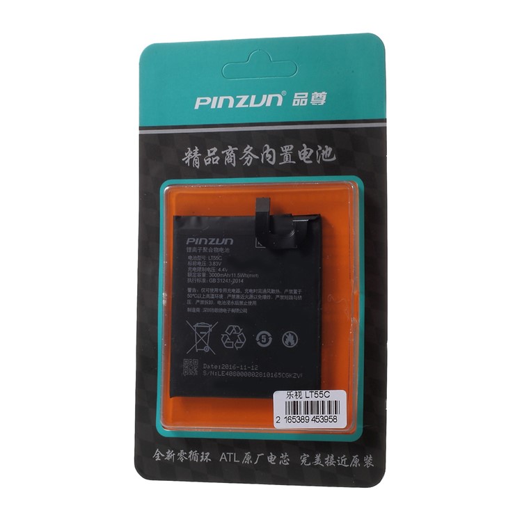 PINZUN 3000mAh Li-polymer Battery Replacement for LeTV LeECO Le 1S LT55C (ATL Battery Cell)-5
